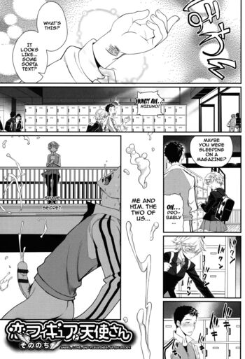 Page 173