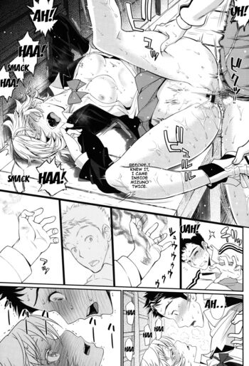 Page 191