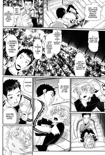 Page 192