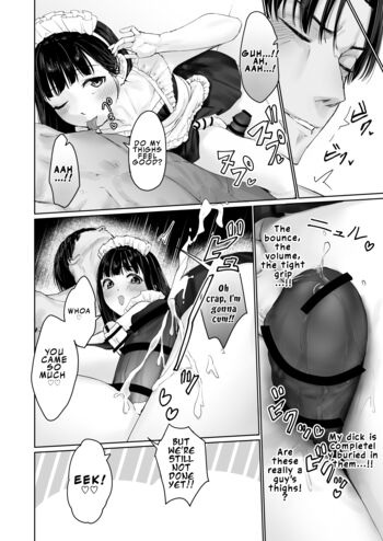 Page 53