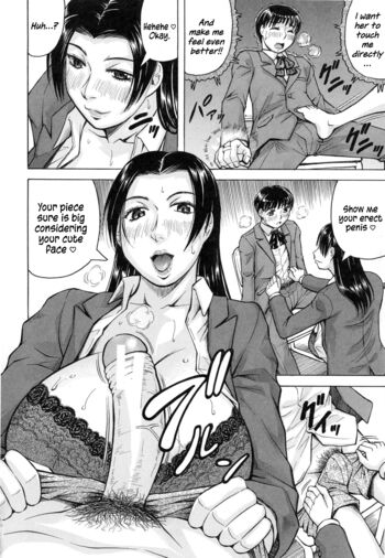 Page 57