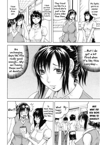 Page 161