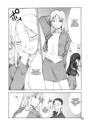 Page 44