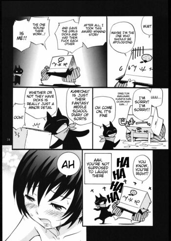 Page 23