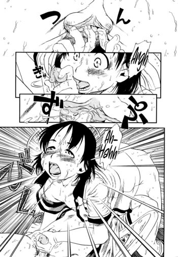 Page 71