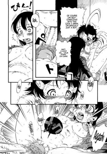 Page 92