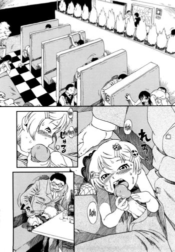 Page 132