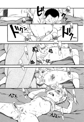 Page 145