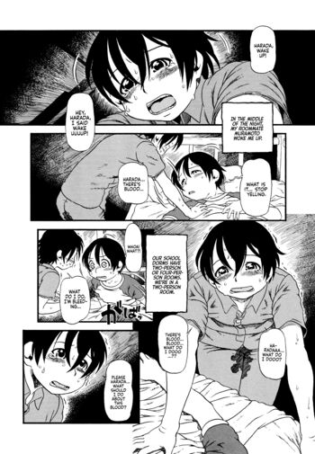 Page 148