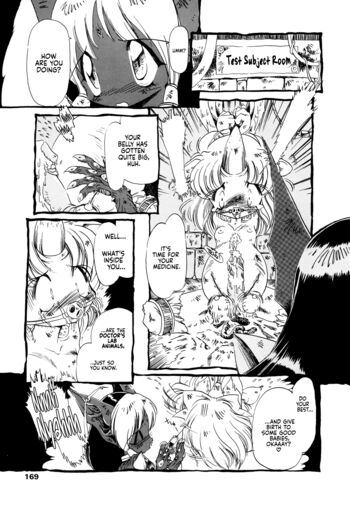Page 167
