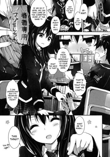Page 116