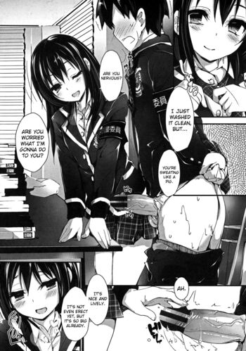Page 119