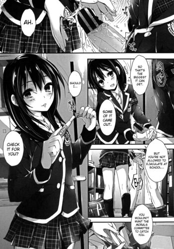 Page 120