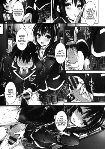 Page 122