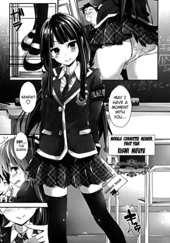 Page 138