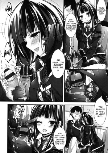 Page 149
