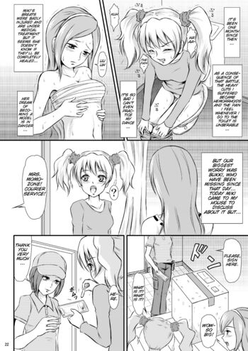 Page 23