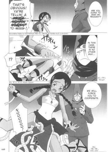 Page 26