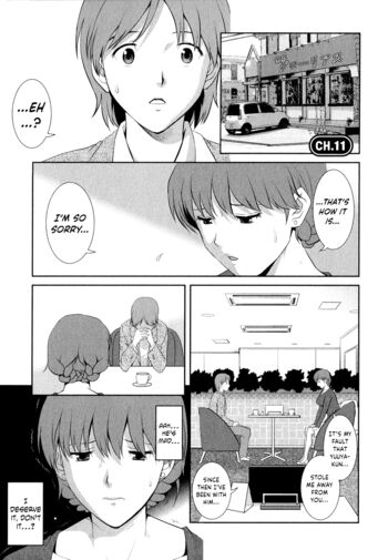 Page 50