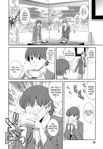 Page 59