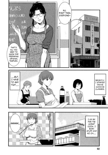 Page 99
