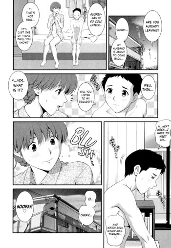 Page 105