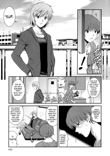 Page 118