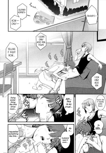 Page 121