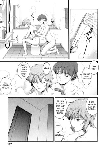 Page 124