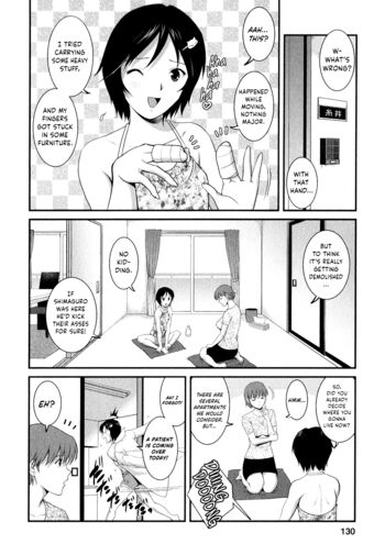 Page 137