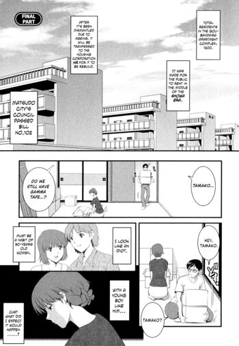 Page 154