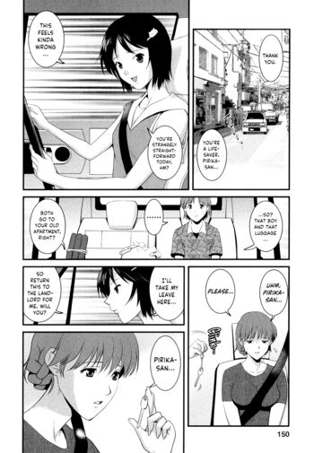 Page 157