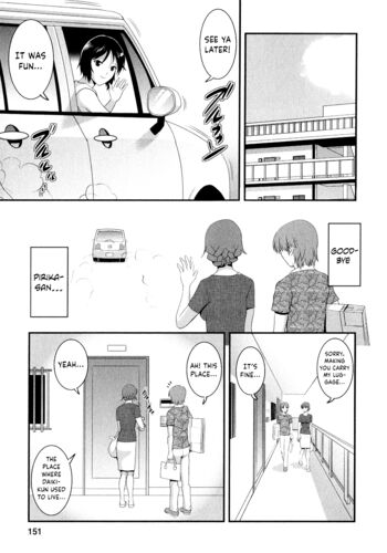 Page 158