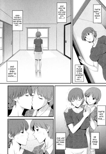 Page 159