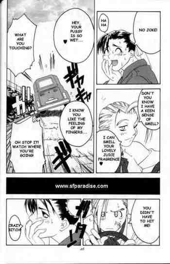 Page 23