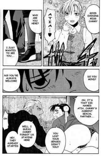 Page 47