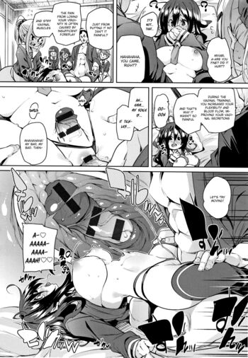 Page 74