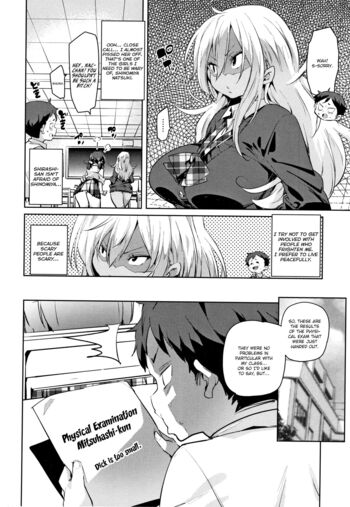 Page 88