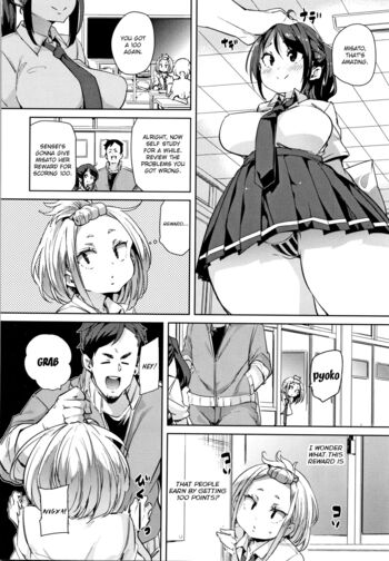 Page 114