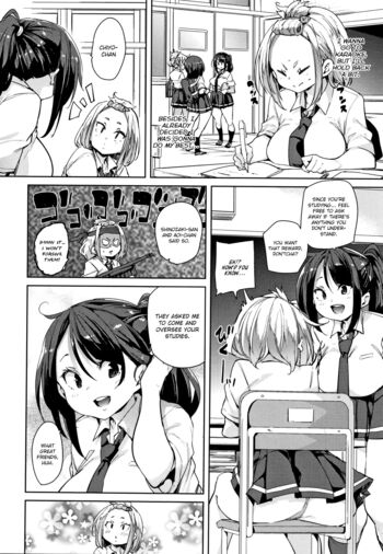 Page 116