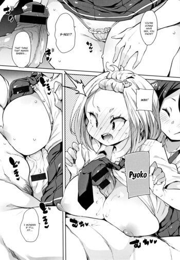 Page 123