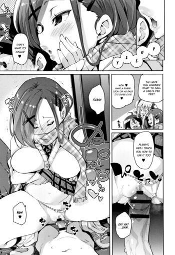 Page 171
