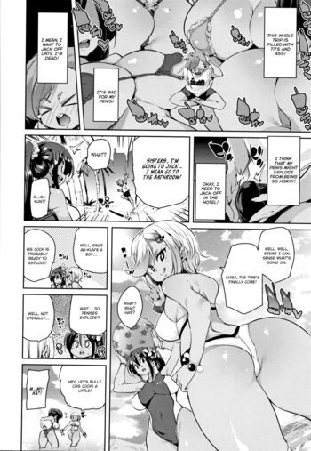 Page 184