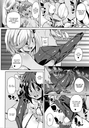 Page 188