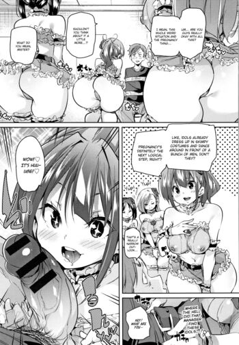 Page 207