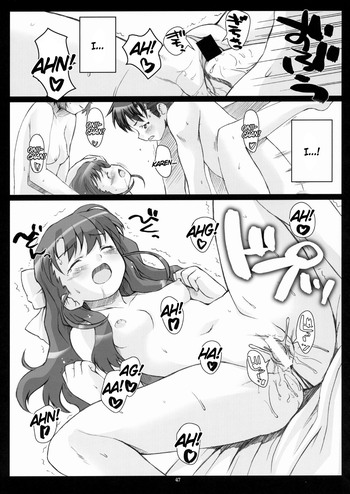 Page 47