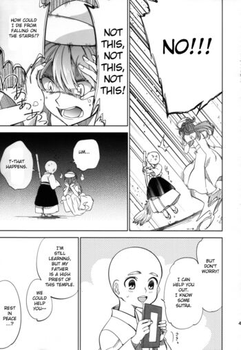 Page 49