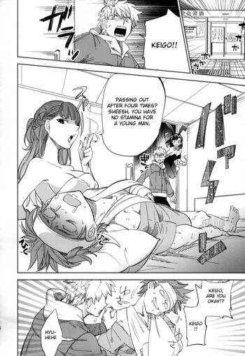 Page 54