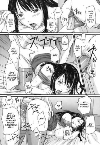 Page 97