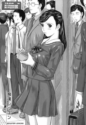 Page 125